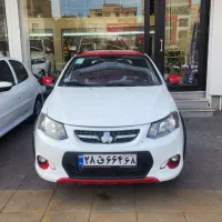 کوییک R مدل ۱۴۰۰ با رینگ / خوش رخ / بدون رنگ