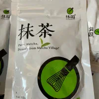 چای ماچا برند آی ماچا 100 گرمی