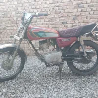 موتور مزایده