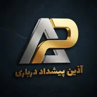 جذب مدیرفروش درحوزه بتن آماده ومصالح ساختمانی