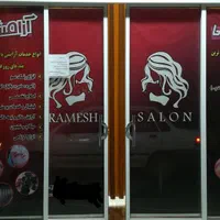 اجاره مغازه قدس شرقی