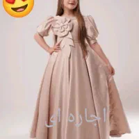 چرخ سر دوز|چرخ خیاطی و ریسندگی|ایلام, |دیوار