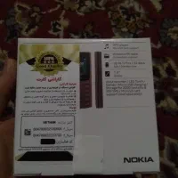 نوکیا c2|موبایل|اراک, |دیوار