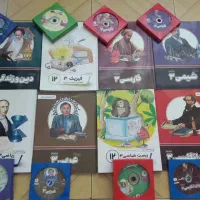 پرش12 ام تجربی+پک CDریاضی رایگان