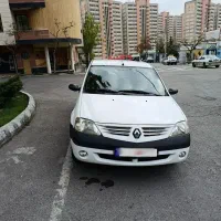 ال ۹۰ مدل ۹۵