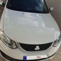 حواله ساینا