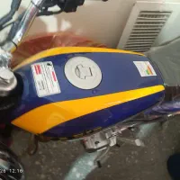 موتور کبیر ۲۰۰ سند سفید