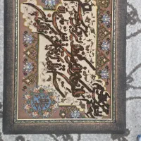 تابلوفرش،دسباف