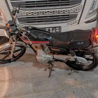 هندا 200 شرکتی