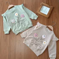 لباس کودک مسکن مهر|کفش و لباس بچه|فولادشهر, مسکن مهر فولادشهر|دیوار