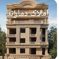 فروش بوستان تک واحدی