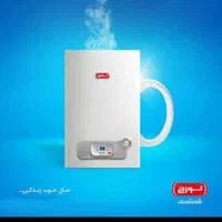 پ کیج ورادیاتور لورچ قیمت مناسب