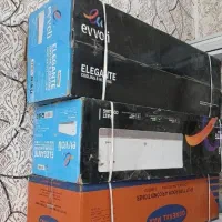 اسپیلت..پایین ترین قیمت شهر