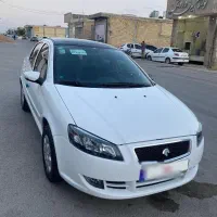 رانا پلاس سقف پانوراما