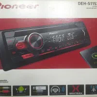 ضبط پایونیر s1153ub و بلندگوی سونی xs6951