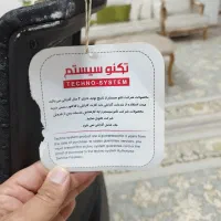 صندلی گردان حرفه ای|صندلی و نیمکت|ایلام, |دیوار