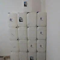 دبه 20 لیتری