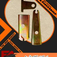 نرم کننده کلاچ fabco