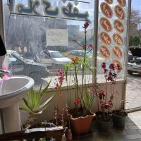 اجاره منزل در  سردرود