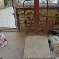 ترازو وباسکول