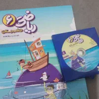 سی دی آموزشی