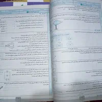 جزوه استاد مصلایی مدرس شیمی(تخفیف مناسب)|کتاب و مجله آموزشی|کرمان, |دیوار