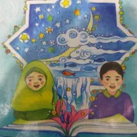 تدریس خصوصی