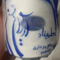 نخ سرکیسه دوز