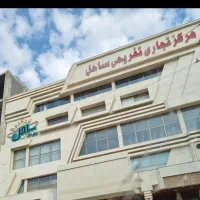 فروش مغازه تجاری|فروش مغازه و غرفه|اهواز, گلستان|دیوار