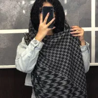 شال|لباس|نوشهر, |دیوار