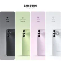 گوشی A05sحافظه۱۲۸