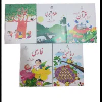 استخدام خانم جهت آموزش کودک کلاس اولی