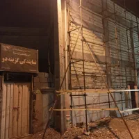 داربست فلزی رفیعی|خدمات پیشه و مهارت|رودان, |دیوار