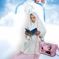 چادرنماز و سجاده و کیف جشن عبادت