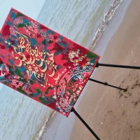 تابلو کالیگرافی|تابلو، نقاشی، عکس|رشت, حمیدیان|دیوار