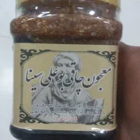 معجون چاقی بو علی