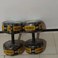 دمبل و هالتر بتنی بدنسازی