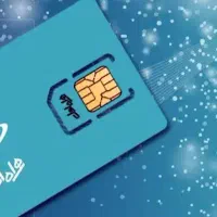 فروش خط رند سری اول  دائمی ۰۹۱۳۳۱۱۷۳۶۶