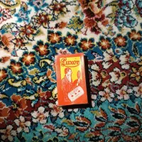 تیغ اصلاح کلکسیونی