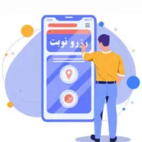 نوبت متخصصین و تامین اجتماعی