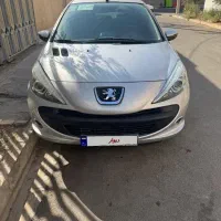 207i دریچه سیم رنگ استثنایی
