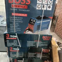 ابزارنقدوچک|ابزارآلات|تهران, شیخ هادی|دیوار