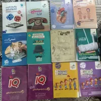 همه کتاب های درسی تجربی با قیمت مناسب