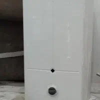 آبگرمکن