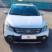 اچ سی کراس مدل ۹۷