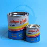 نمایندگی وپخش رنگ الوان شیمی|خدمات پیشه و مهارت|رفسنجان, |دیوار
