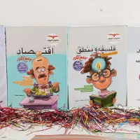 پک کامل کنکور انسانی|کتاب و مجله آموزشی|شیراز, رازی|دیوار