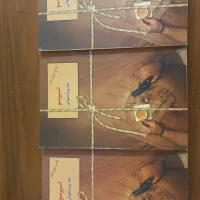 کتاب رمان و داستان