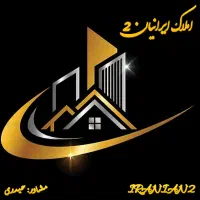 رهن-کامل-واحد-85متری-ذوالفقار