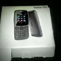 موبایل نوکیا